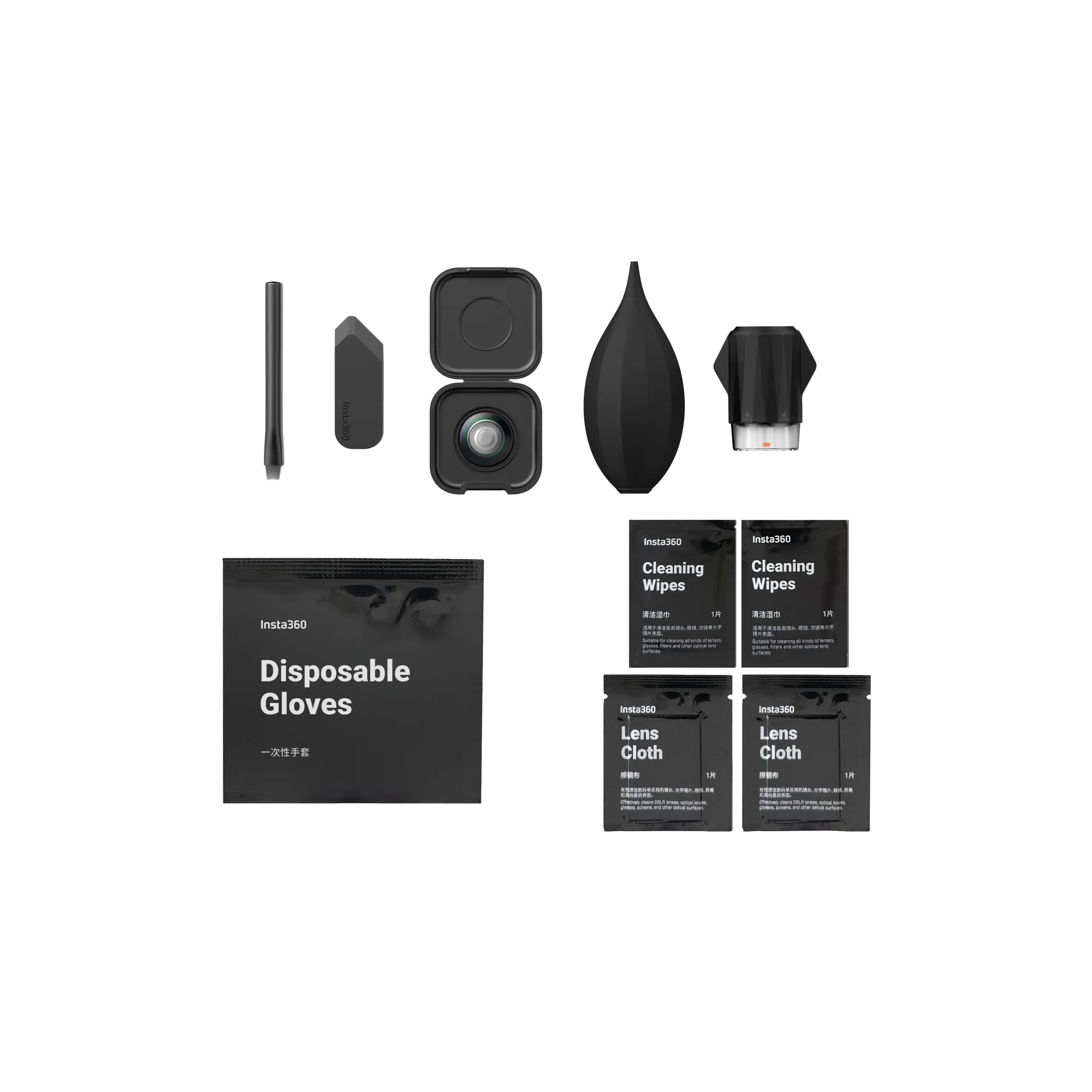 Insta360 X5 Replacement Lens Kit