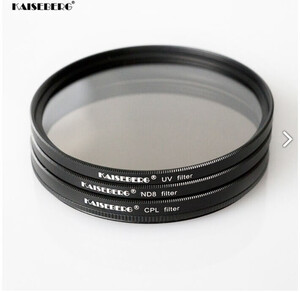 Kaiseberg 40.5mm Filtre Kit - Thumbnail