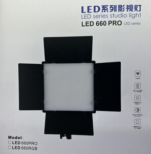 Kaiseberg - Kaiseberg Pro660 Bi-Color Panel LED Işık (Tek Kafa) (1)
