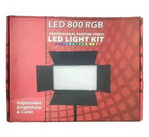 Kaiseberg - Kaiseberg Pro800 RGB Panel LED Işık