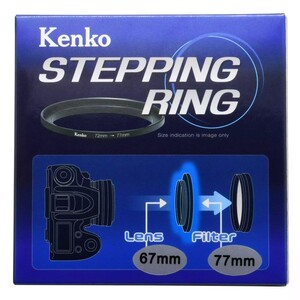 Kenko - Kenko 37-52 Çevirici Ring (1)