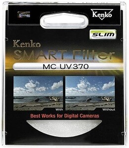 Kenko - Kenko 52mm Slim UV Filtre (1)