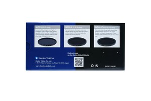 Kenko 58 mm Real Pro ND Filtre Seti (ND8, ND64, ND1000) - Thumbnail