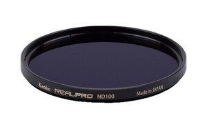 Kenko - Kenko 67 mm Real Pro MC ND100 Filtre