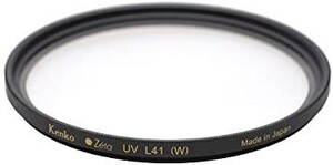 Kenko - Kenko 67mm Zeta UV Filtre (1)
