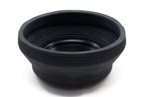 Kenko - Kenko 72mm Parasoley