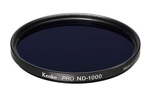 Kenko - Kenko 72mm Pro ND1000 Filtre