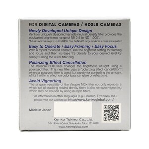 Kenko 77mm Variable NDX Filtre - Thumbnail
