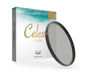 Kenko - Kenko 82 mm Celeste Circular Polarize Filtre (1)