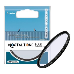 Kenko - Kenko 82 mm Nostaltone Blue Filtre (1)