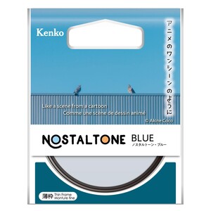 Kenko 82 mm Nostaltone Blue Filtre - Thumbnail