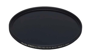 Kenko - Kenko 82mm Pro1D ND16 K2 Filtre