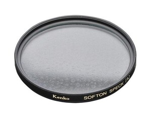 Kenko - Kenko 82mm Softon Speck Filtre