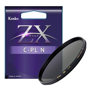 Kenko - Kenko 95mm ZX Circular Polarize Filtre (1)