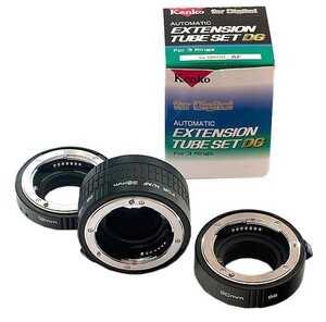 Kenko DG Extension Tüp Set EF-S - Nikon - Thumbnail