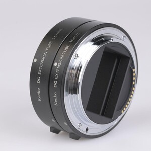 Kenko DG Extension Tüp Set EOS-RF-Canon - Thumbnail