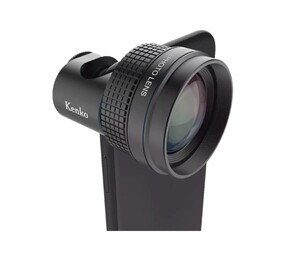Kenko - Kenko Real Pro Sinematik 4K HD Tele 2x Lens