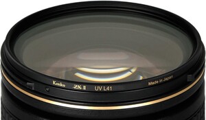 Kenko ZX II UV L41 77 mm Filtre - Thumbnail