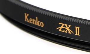 Kenko ZX II UV L41 82 mm Filtre - Thumbnail