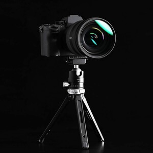 K&F Concept 67mm NANO-A SERIES MC-UV Slim Filtre - Thumbnail