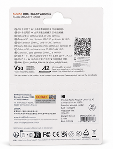 Kodak - Kodak 128GB UHS-I U3 A2 V30 Ultra DDR SD Hafıza Kartı (160MB/s - 150MB/s) (1)