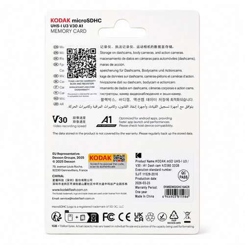 Kodak 32GB microSD UHS-I U3/V30/A1 Hafıza Kartı (KD360)