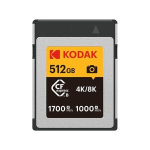 Kodak - Kodak 512GB CF Express Type B 2.0 Hafıza Kartı (1700MB/s - 1000MB/s)