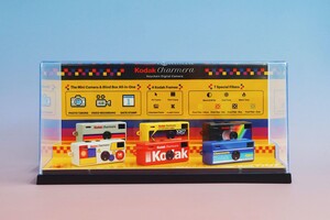 Kodak Charmera Anahtarlık Dijital Kamera Tek Kutu (Blind Box) - Thumbnail