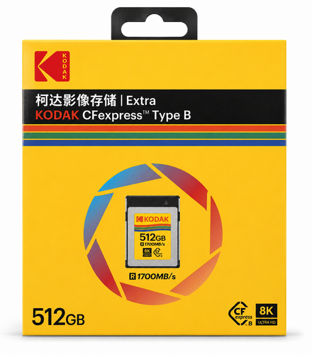 Kodak Extra 512GB CF Express Type B 2.0 Hafıza Kartı (1700MB/s Okuma)
