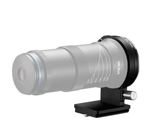 Laowa - Laowa 25mm Ultra Macro Lens İçin Tripod Montaj Aparatı (1)
