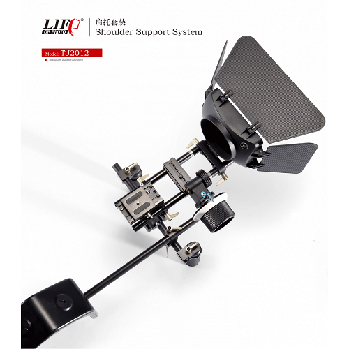 Lifei TJ-2012 Shoulder Support System