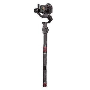 Manfrotto MVGBF-CF FAST GimBoom Karbon Fiber Gimbal Uzatma Kolu - Thumbnail