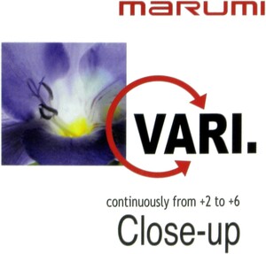 Marumi 58mm Vari Close-up +2 to +6 - Thumbnail