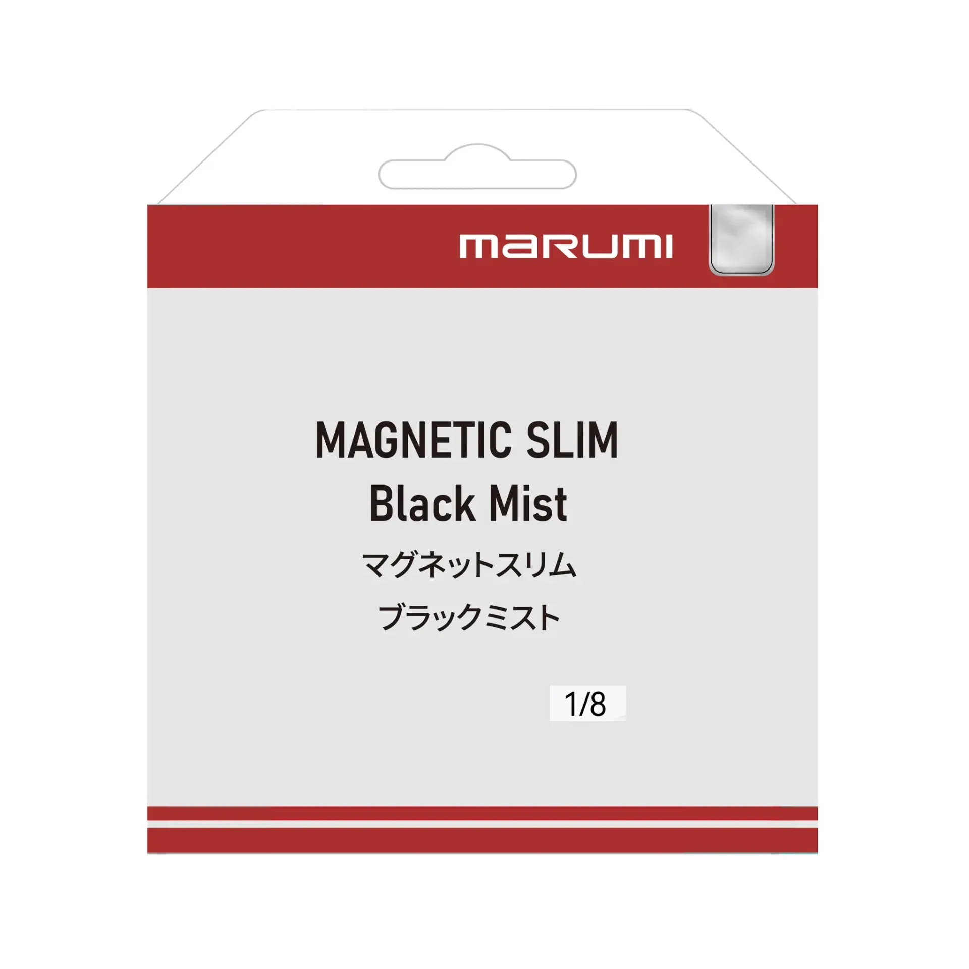 Marumi - Marumi Magnetic Slim Black Mist 1/8 82 mm (1)