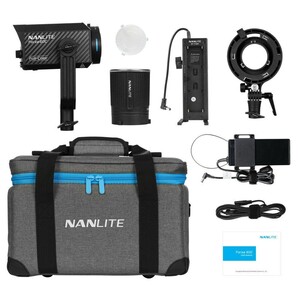 Nanlite Forza 60C Video Işığı Kiti (1 Gün Sonra Teslim) - Thumbnail