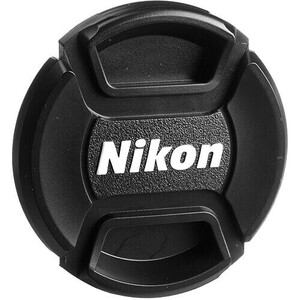 Nikon 55-200mm f/4-5.6G AF-S IF-ED VR II Lens - Thumbnail