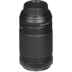 Nikon 70-300mm AF-P f/4.5-6.3 DX ED VR Lens - Thumbnail