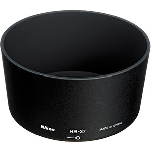 Nikon AF-S DX Micro 85mm f/3.5G ED VR Lens - Thumbnail