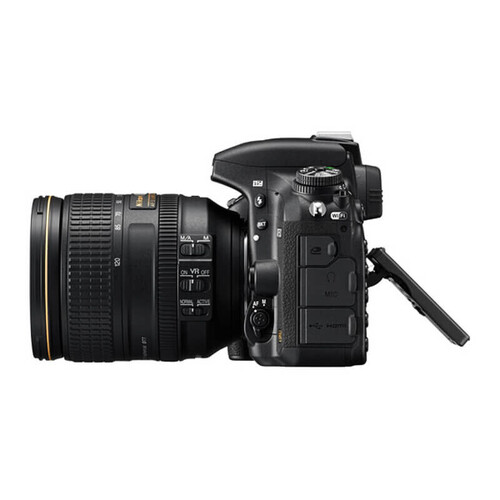 Nikon D750 24-120mm VR Lens DSLR Fotoğraf Makinesi