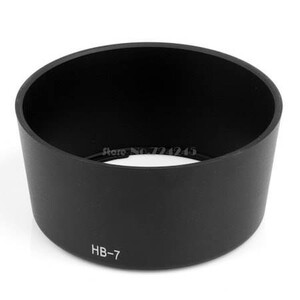 OEM - Nikon HB7 80-200 mm ED 2.8 Parasoley Hood