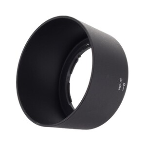 Nikon İçin HB-37 Parasoley - Thumbnail