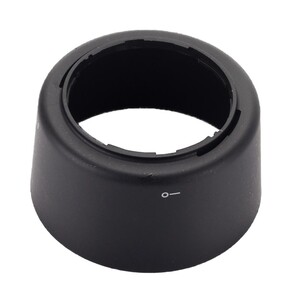 Nikon İçin HB-37 Parasoley - Thumbnail