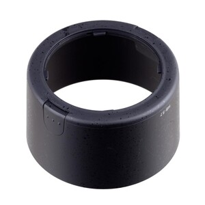 Nikon İçin HB-57 Parasoley - Thumbnail