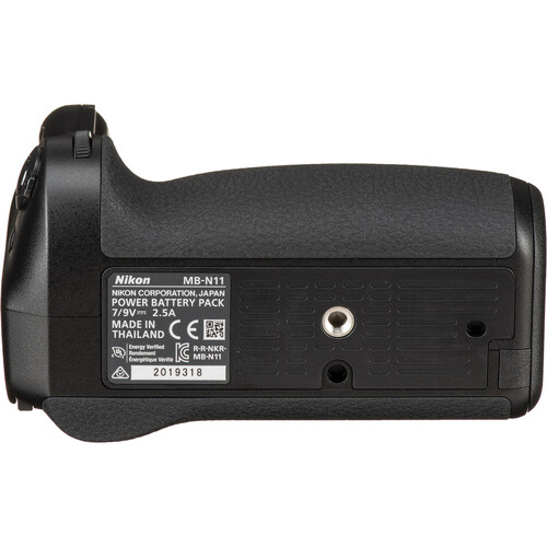 Nikon MB-N11 Battery Grip (Z6 II ve Z7 II için)