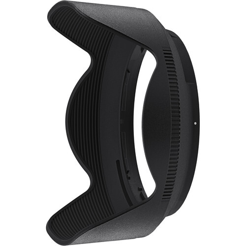 Nikon NIKKOR Z 24-200mm f/4-6.3 VR Lens ( 11000 TL Para İadesi )