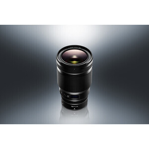 Nikon NIKKOR Z 50mm f/1.2 S Lens - Thumbnail
