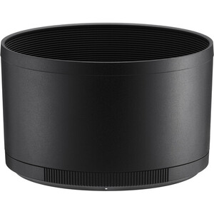 Nikon NIKKOR Z 85mm f/1.2 S Lens ( 11000 TL Para İadesi ) - Thumbnail