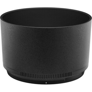 Nikon NIKKOR Z 85mm f/1.8 S Lens ( 5500 TL Para İadesi ) - Thumbnail