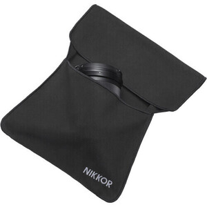 Nikon NIKKOR Z 85mm f/1.8 S Lens ( 5500 TL Para İadesi ) - Thumbnail