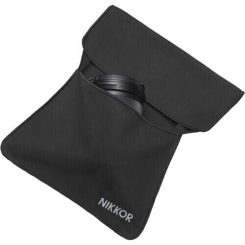 Nikon NIKKOR Z 85mm f/1.8 S Lens ( 5500 TL Para İadesi )